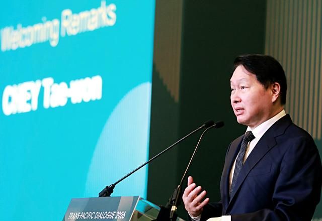 최태원 대한상공회의소 회장 사진연합뉴스