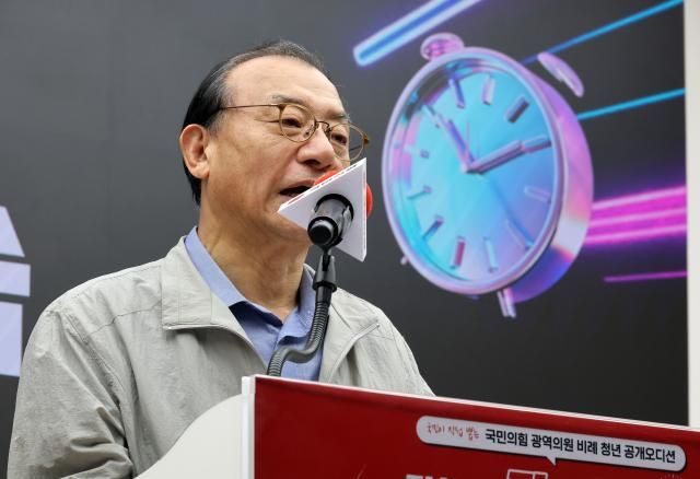 이정현 국민의힘 공천관리위원장이 지난 26일 서울 영등포구 여의도 중앙당사에서 열린 광역의원 비례 청년 공개 오디션 본선에서 인사말을 하고 있다 사진연합뉴스