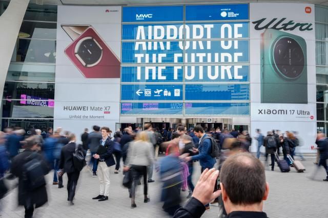 MWC2026 메인 홀 외관 사진AFP