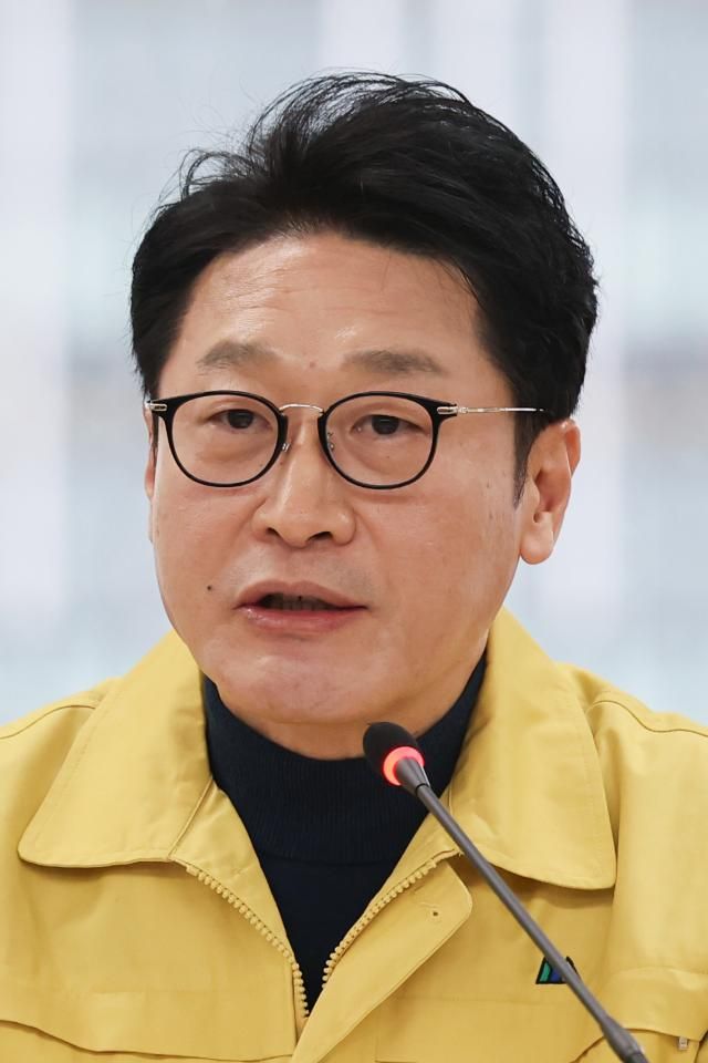 이호현 기후에너지환경부 2차관 연합뉴스