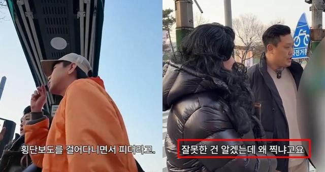 사진유튜브 채널 매드브로 MadBros 캡처 