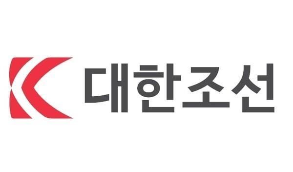 사진대한조선