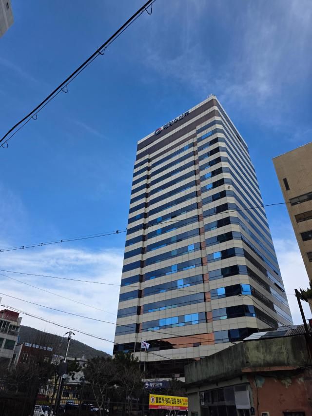 해양수산부 부산 임시청사 사진김유진 기자