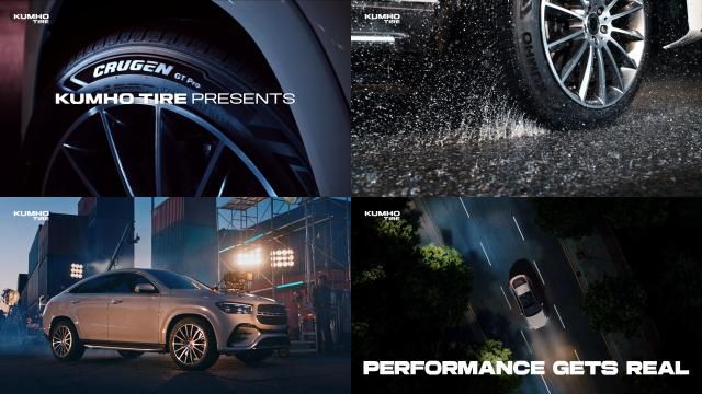 금호타이어_크루젠 GT Pro 광고
