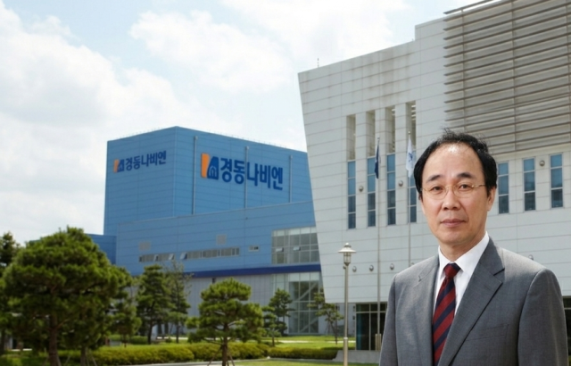 경동나비엔의 경기 평택 에코허브와 손연호 회장 사진경동나비엔·제미나이