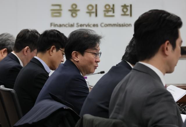  이억원 금융위원장이 4일 서울 종로구 정부서울청사에서 열린 민·관 합동 토큰증권 협의체 킥오프 회의에서 발언하고 있다 