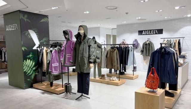 대전 갤러리아 타임월드점 에이글 팝업스토어 전경 사진롯데홈쇼핑