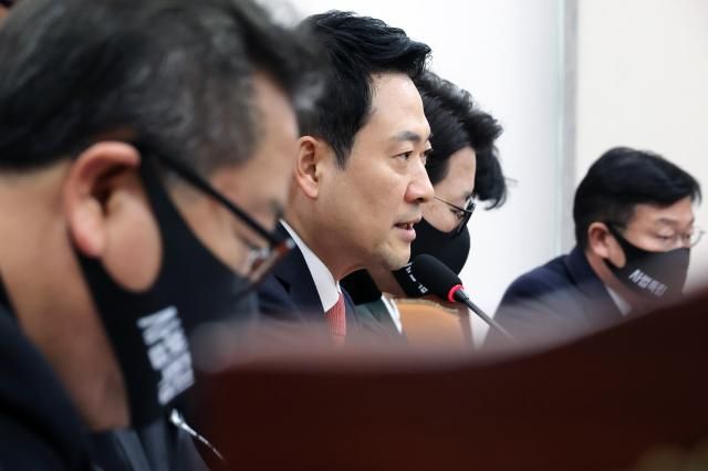 장동혁 국민의힘 대표가 5일 국회에서 열린 최고위원회의에서 발언하고 있다 사진연합뉴스