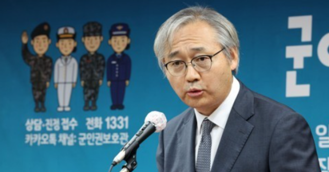 박찬운 검찰개혁추진단 자문위원장 사진연합뉴스 