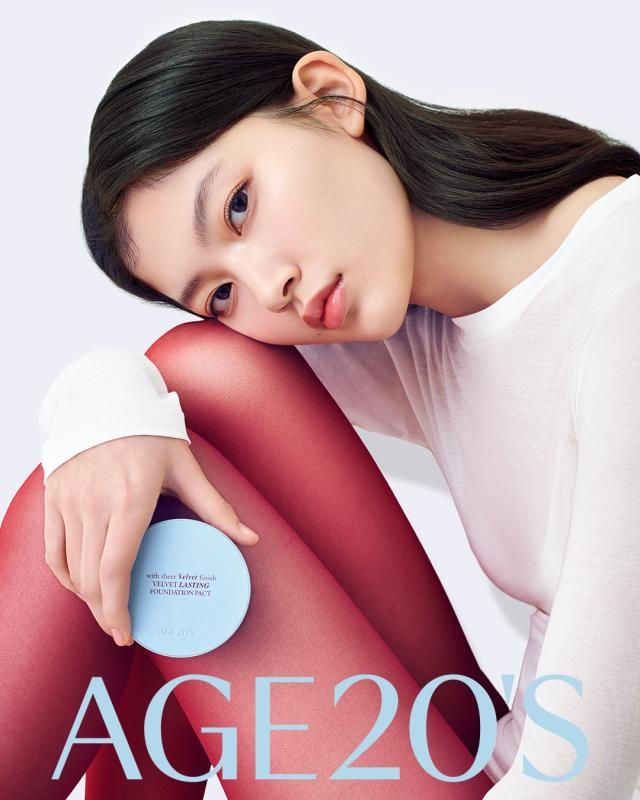 애경산업 화장품 브랜드 AGE20S에이지투웨니스의 신제품 ‘벨벳 래스팅 파운데이션 팩트’ 사진애경산업 