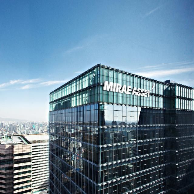 미래에셋증권 센터원 빌딩 사진미래에셋증권