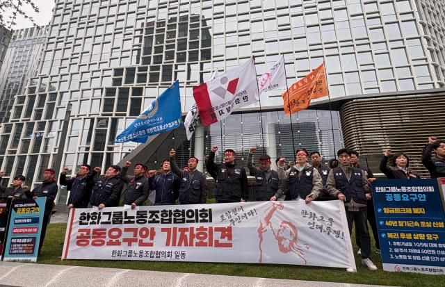 사진이나경 기자