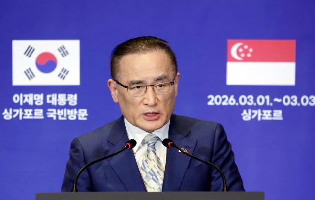 위성락 국가안보실장이 지난 3월 2일 싱가포르 한 호텔에 마련된 한국 프레스센터에서 이재명 대통령 국빈 방문 관련 브리핑을 하고 있다 사진연합뉴스