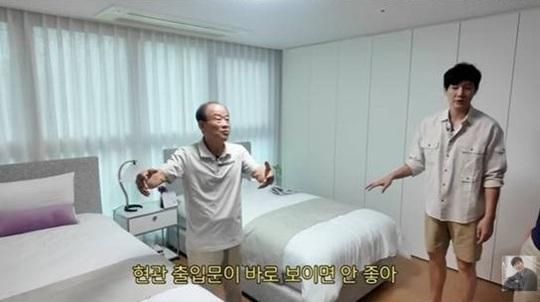 사진류진 유튜브 채널 가장멋진류진 영상 캡처