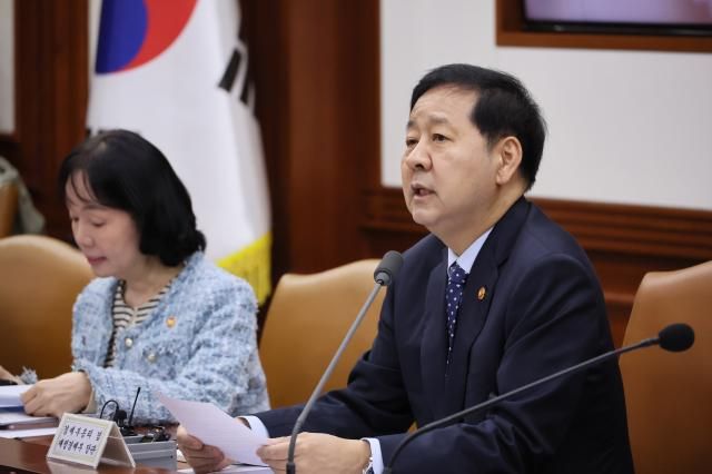 구윤철 부총리 겸 재정경제부 장관이 10일 서울 종로구 정부서울청사에서 열린 비상경제본부회의 겸 경제관계장관회의에서 발언하고 있다사진연합뉴스