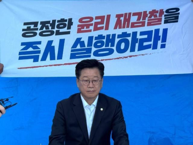 안호영 민주당 의원 사진연합뉴스