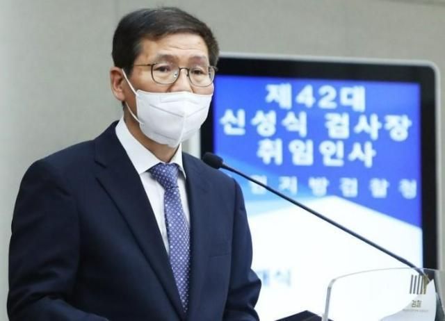 신성식 전 검사장 사진연합뉴스