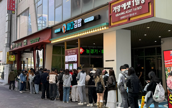 사진농경기 제공