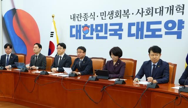 더불어민주당 한병도 원내대표가 16일 국회에서 열린 정책조정회의에서 발언하고 있다사진연합뉴스