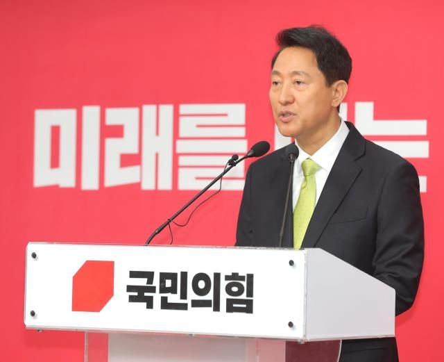 6·3 지방선거 국민의힘 서울시장 후보로 확정된 오세훈 서울시장이 18일 서울 여의도 국민의힘 당사에서 기자회견을 하고 있다 사진연합뉴스