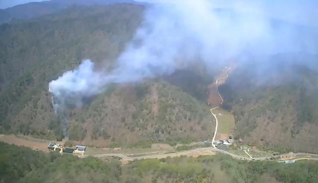 안동 산불 현장 사진경북소방본부