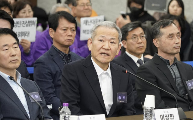 이상민 전 행정안전부 장관 사진연합뉴스