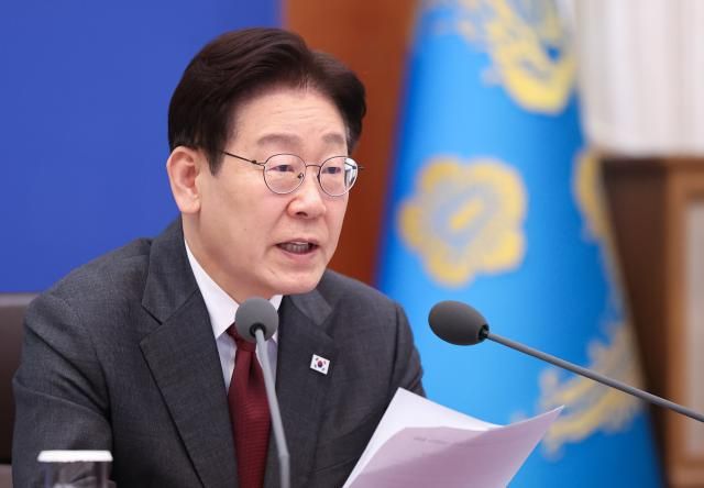 이재명 대통령이 지난 1일 청와대에서 열린 비상경제점검회의에서 발언하고 있다 사진연합뉴스