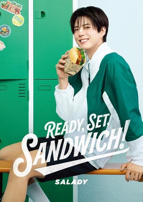 사진샐러디 제공