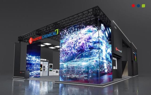 롯데케미칼 차이나플라스 2026 전시부스 조감도 사진롯데케미칼