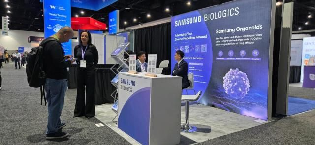 미국암연구학회AACR 현장에 마련된 삼성바이오로직스 홍보 부스 사진삼성바이오로직스