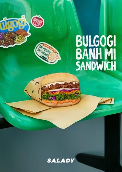 사진샐러디 제공