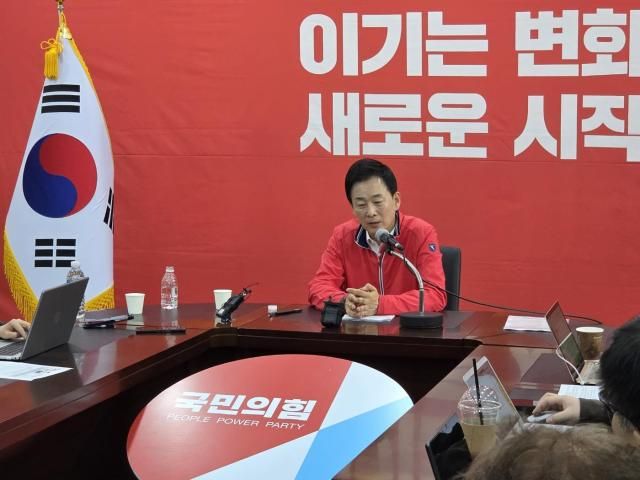 기자간담회 하는 유영하 국민의힘 의원 사진연합뉴스