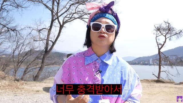 김숙 제주도 집의 부지는 대지 면적 약 760㎡ 평수로는 약 230평 규모다 사진유튜브 채널 김숙티비 영상 캡처