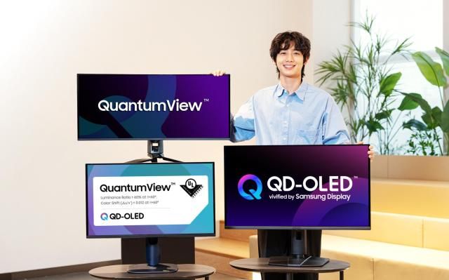 우수한 시야각 특성을 지닌 삼성디스플레이의 QD-OLED가 UL솔루션즈의 퀀텀뷰QuantumViewTM 검증 평가를 완료했다 사진삼성디스플레이 