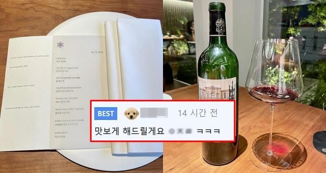 사진네이버 카페 캡처