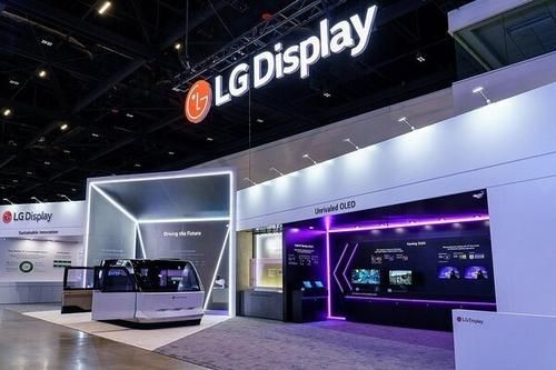 사진LG디스플레이