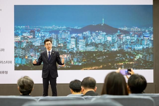 사진정원오 서울시장 후보 캠프 제공