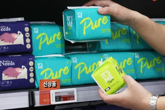 서울 강서구 홈플러스 강서점에 제품이 진열돼 있다 사진연합뉴스