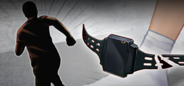 전자발찌 끊고 도주PG 사진연합뉴스