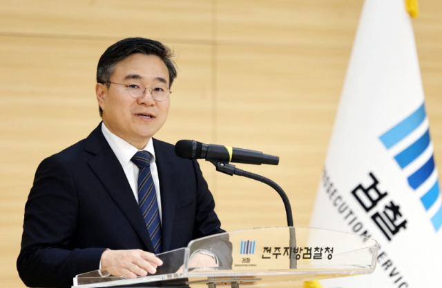 이정렬49·사법연수원 33기 제74대 전주지검장이 지난 1월 27일 전주지검에서 열린 취임식에서 취임 소감을 밝히고 있다 사진연합뉴스