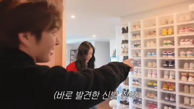 소유는 해당 주택에 6년째 거주 중이라고 밝혔다 사진유튜브 채널 이창섭저창섭 영상 캡처