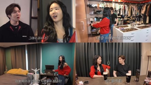  한남동 초고가 주거지의 임대료가 주거비를 넘어 프라이버시 비용에 가깝다는 분석도 나온다 사진유튜브 채널 이창섭저창섭 영상 캡처