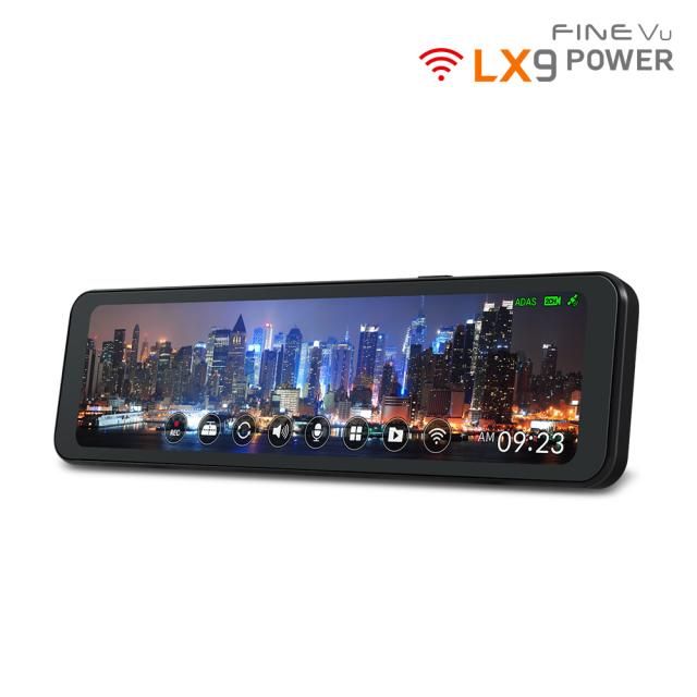 파인뷰 LX9 POWER사진파인디지털