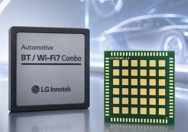 LG이노텍의 최첨단 차량용 와이파이7 통신 모듈 사진LG이노텍