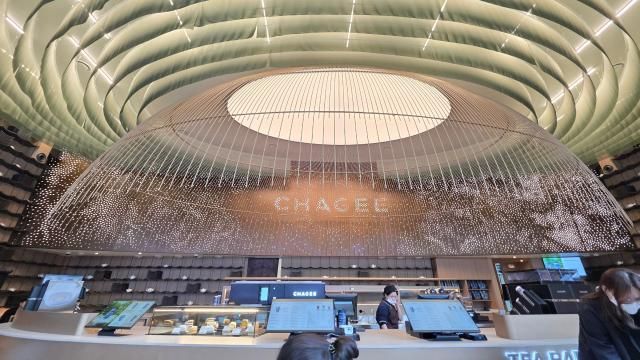 차지 강남 플래그십 스토어 내부 모습 사진김현아 기자