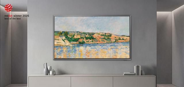 레드닷 디자인 어워드 2026에서 최고상을 수상한 삼성전자의 OLED TV S95H 사진삼성전자