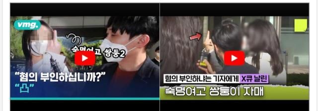 사진온라인 커뮤니티 캡처