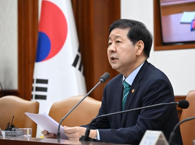 구윤철 부총리 겸 재정경제부 장관이 23일 서울 종로구 정부서울청사에서 열린 민생물가 특별관리 관계장관TF를 주재 모두발언을 하고 있다 사진재정경제부