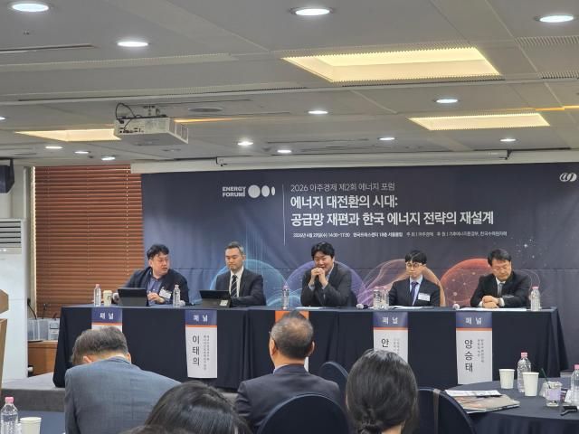 사진김유진 기자