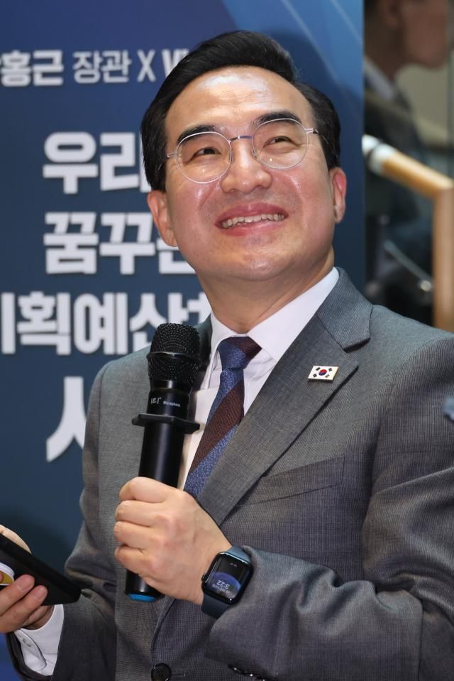 박홍근 기획예산처 장관 사진기획예산처